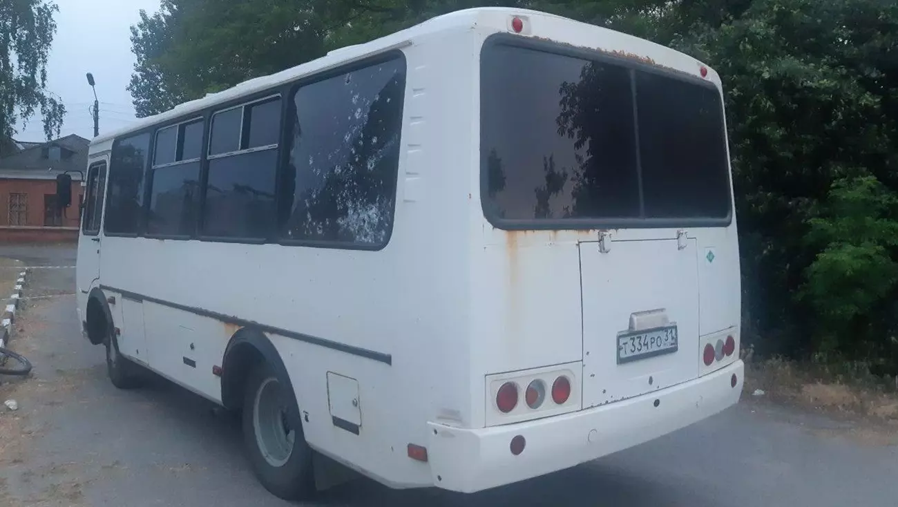 В Белгородской области беспилотник атаковал служебный автобус, есть пострадавшие