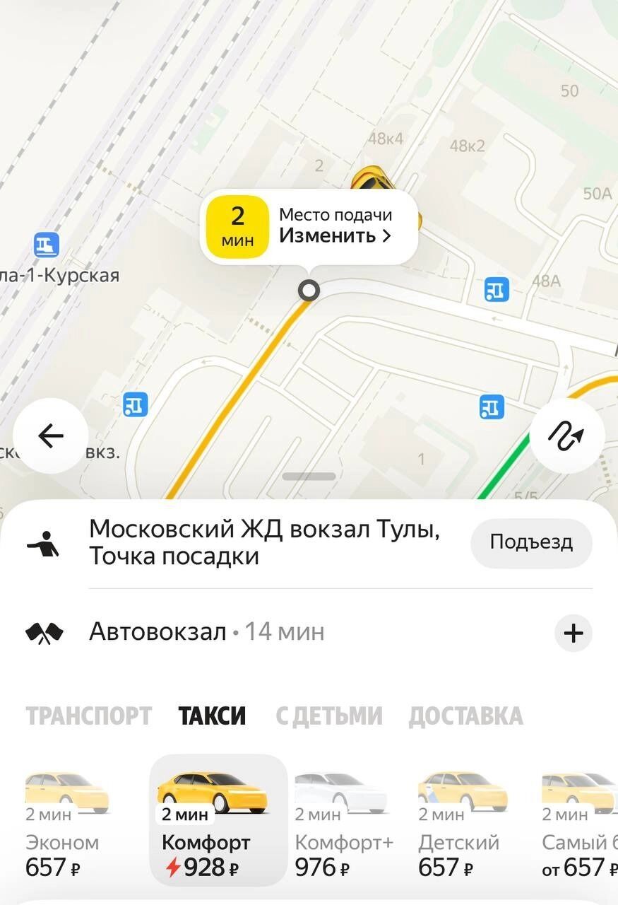 План «Ковер» и глушение связи: что известно о новой затяжной атаке ...